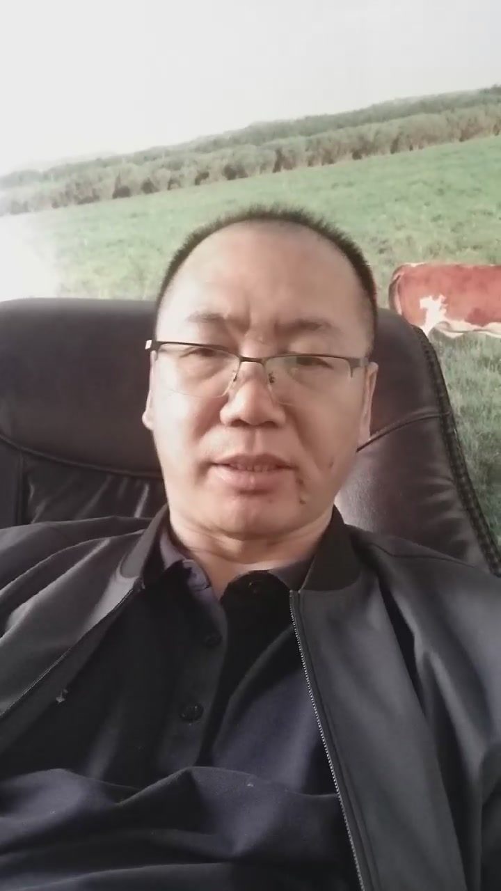 草原爱宠营创始人